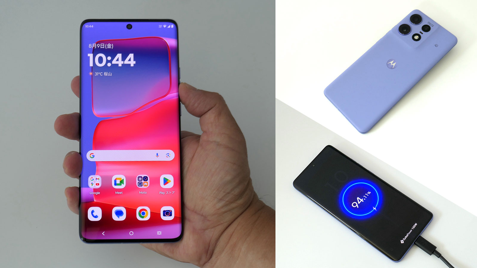 SIMフリースマートフォンを徹底レビュー | 日経クロステック（xTECH）