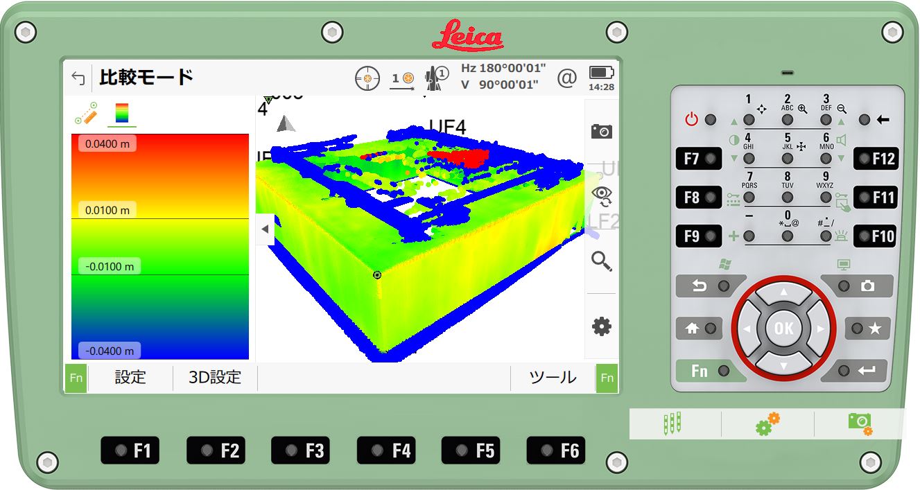 地方発の3次元データ活用 橋脚の出来形管理で作業工数を8割減 日経クロステック Xtech