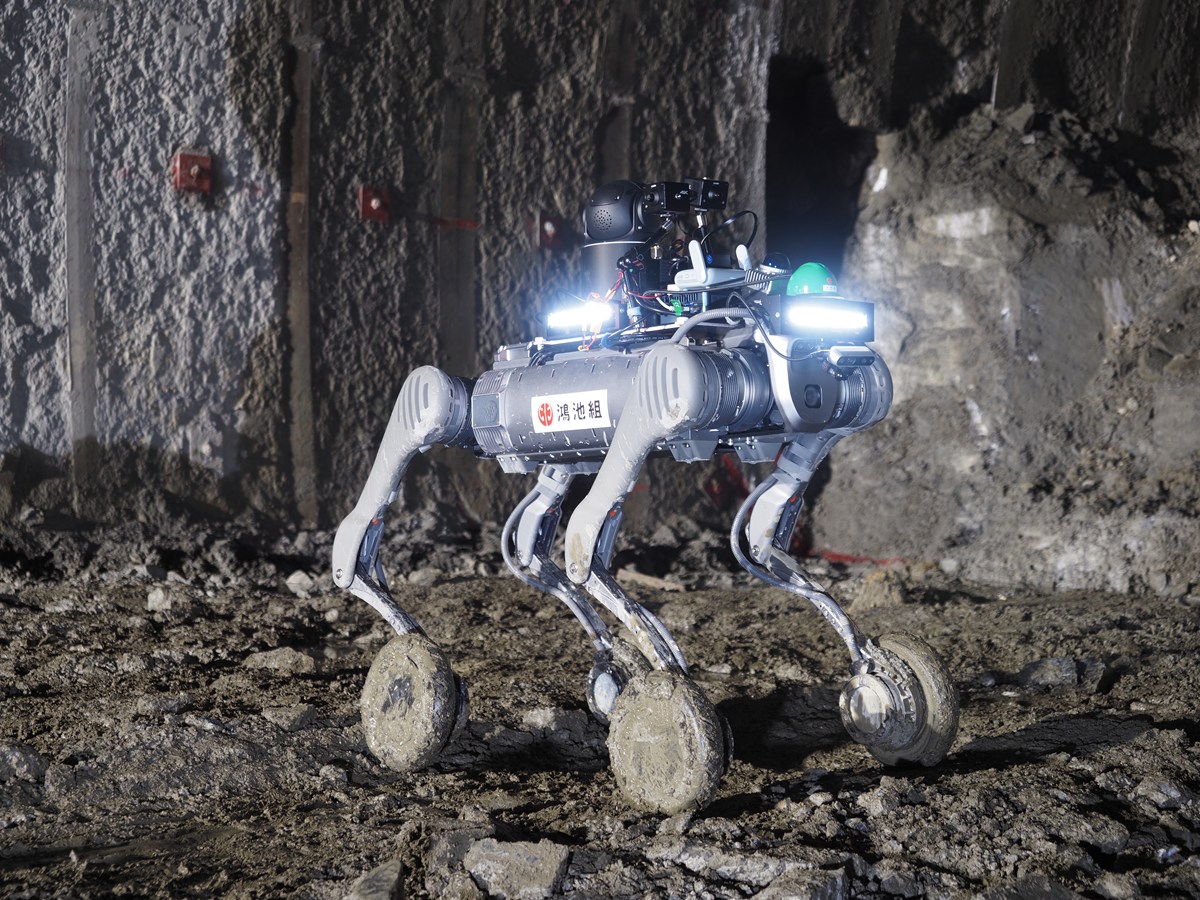 鴻池組、四足歩行ロボットが危険なトンネル掘削面観察 実証実験に成功