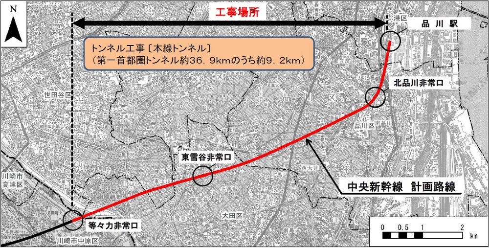 リニア大深度初弾は熊谷jv 疑惑の大手4社の参加は不明 日経クロステック Xtech