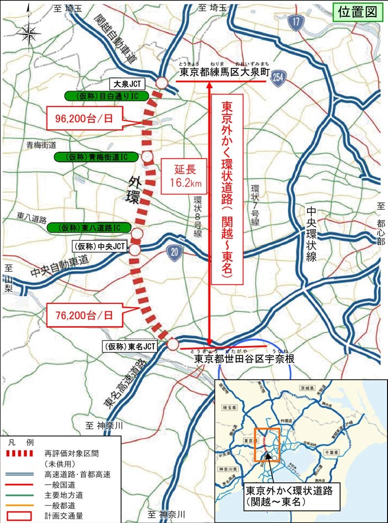 見えてきた外環道東京区間 深夜の目白通り上空 日経クロステック Xtech