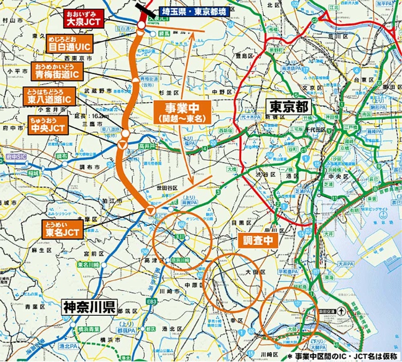 60分が12分に シールド機出そろった外環道 日経クロステック Xtech