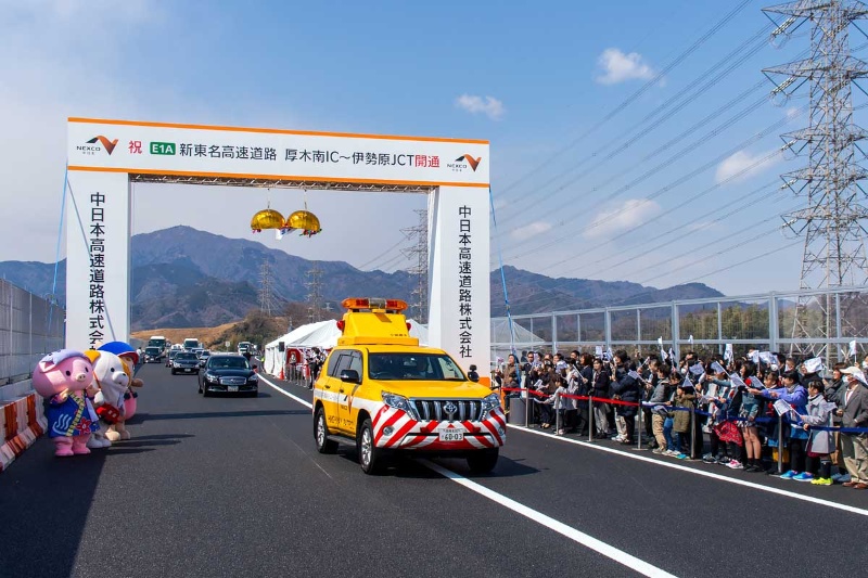 あなたはどっち通る 新東名4km開通で渋滞回避 日経クロステック Xtech あなたはどっち通る 新東名4km開通で渋滞回避 日経クロステック Xtech