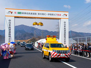 御殿場jctが完成 東名と中央道が高速道路でつながる 日経クロステック Xtech