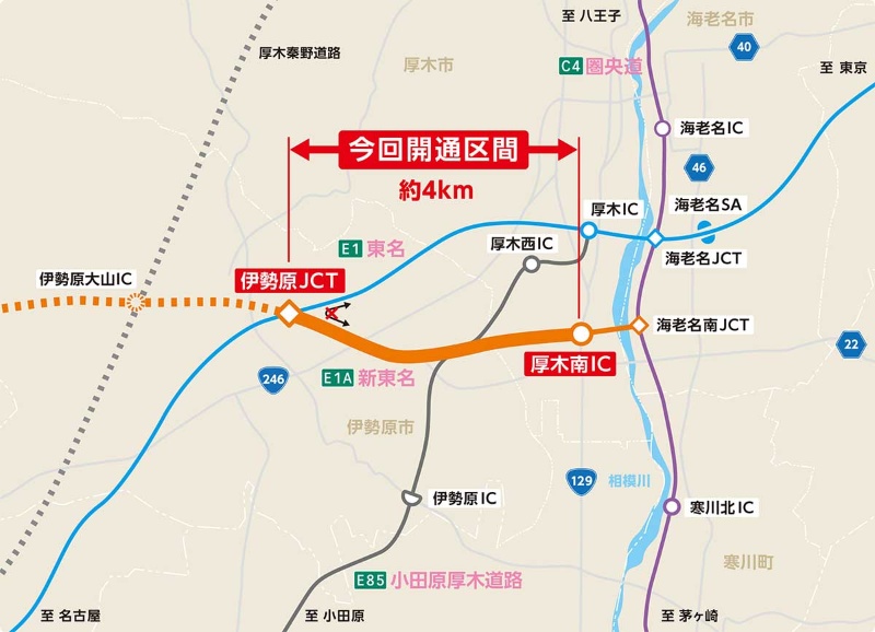 あなたはどっち通る 新東名4km開通で渋滞回避 日経クロステック Xtech あなたはどっち通る 新東名4km開通で渋滞回避 日経クロステック Xtech