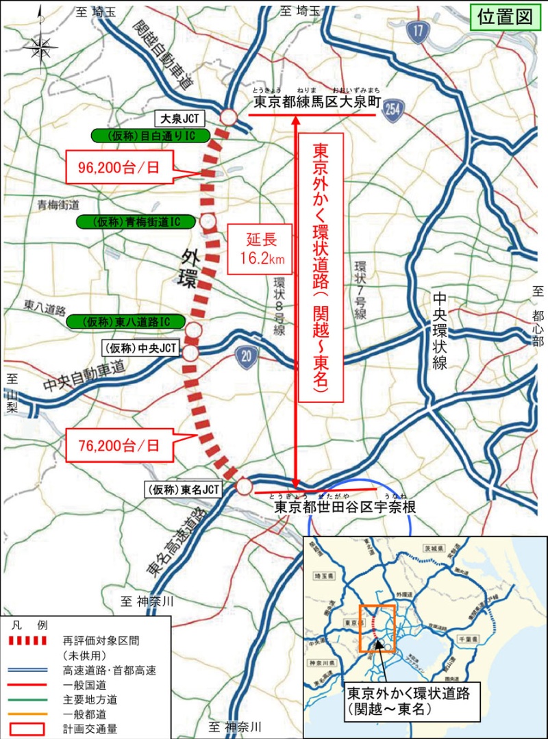 地上の橋梁工事も熱い 外環道大泉jct 日経クロステック Xtech