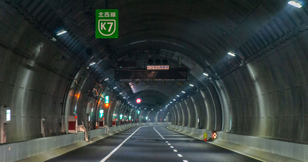 シールド4機で掘った“らせん”を味わう、首都高馬場出入り口 | 日経