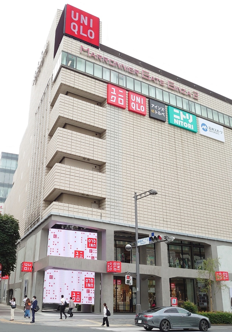 銀座で Uniqlo Tokyo 開店 ヘルツォークの吹き抜けと鏡張りは必見 日経クロステック Xtech 銀座で Uniqlo Tokyo 開店 ヘルツォークの吹き抜けと鏡張りは必見 日経クロステック Xtech