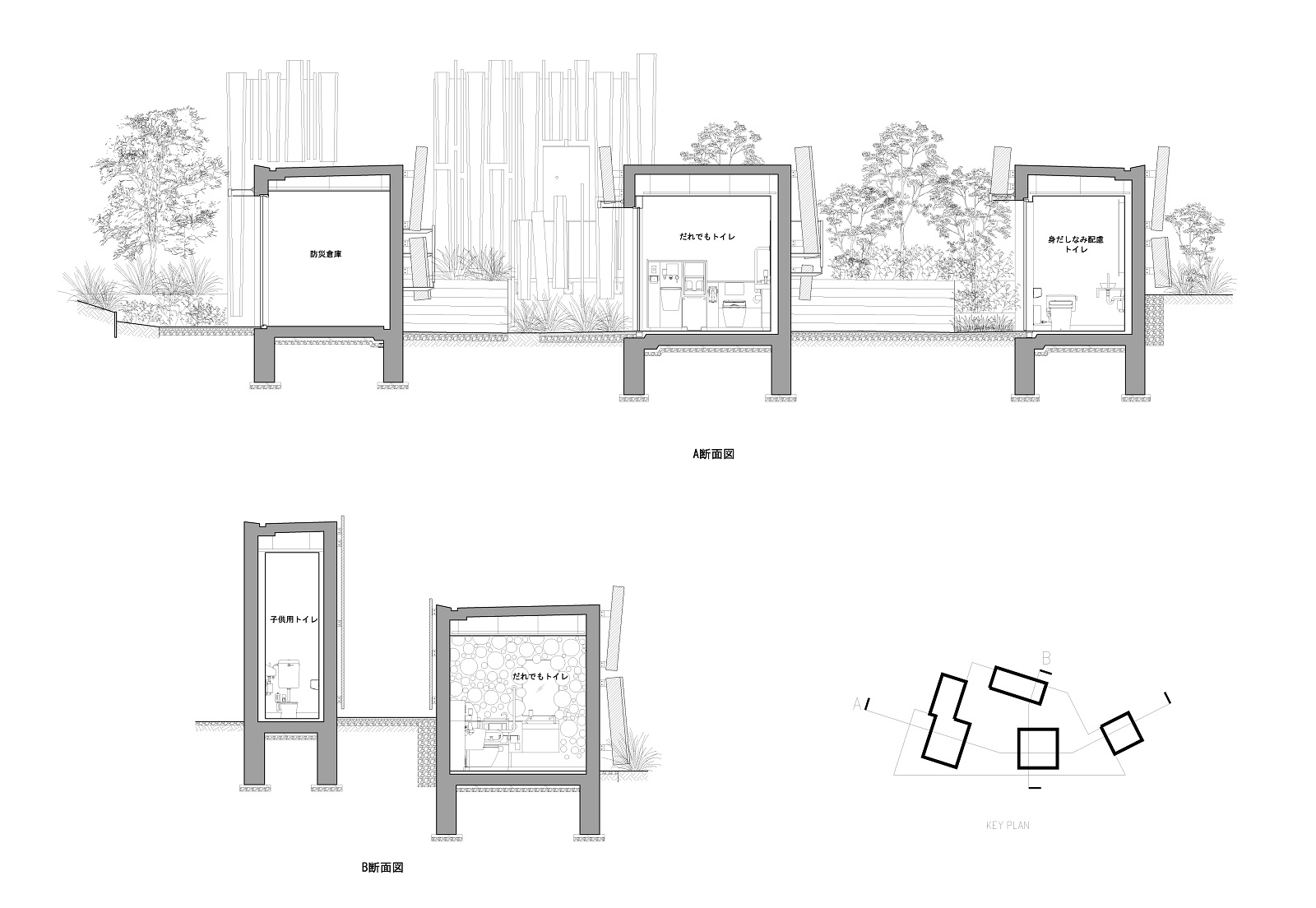 鍋島松濤公園トイレの断面図（資料：大和ハウス工業）