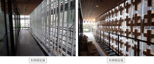 左は木材を取り付ける前の様子。写真右側に映る白い部材が木材を固定する鉄骨材のフラットバーだ(写真:住友林業)