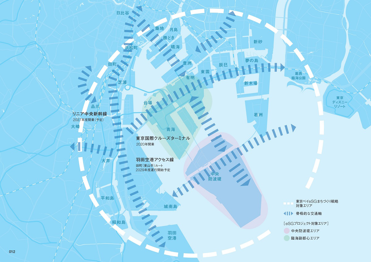東京都は2022年3月に公表した「東京ベイeSGまちづくり戦略2022」で、街づくりの骨格となる交通軸を示した（出所：東京都）