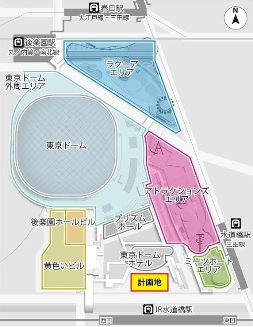 新劇場の計画地。水道橋駅がすぐそばだ(出所:東京ドーム)