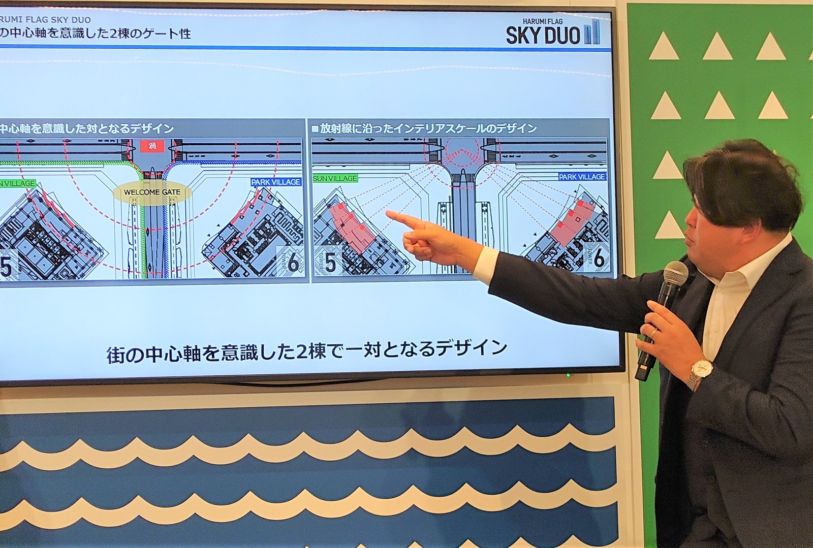 湾岸「最前列」に立つハルミフラッグ50階タワー2棟「SKY DUO