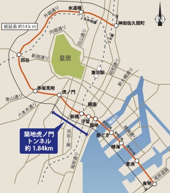 環状2号線の全体図（出所：東京都）