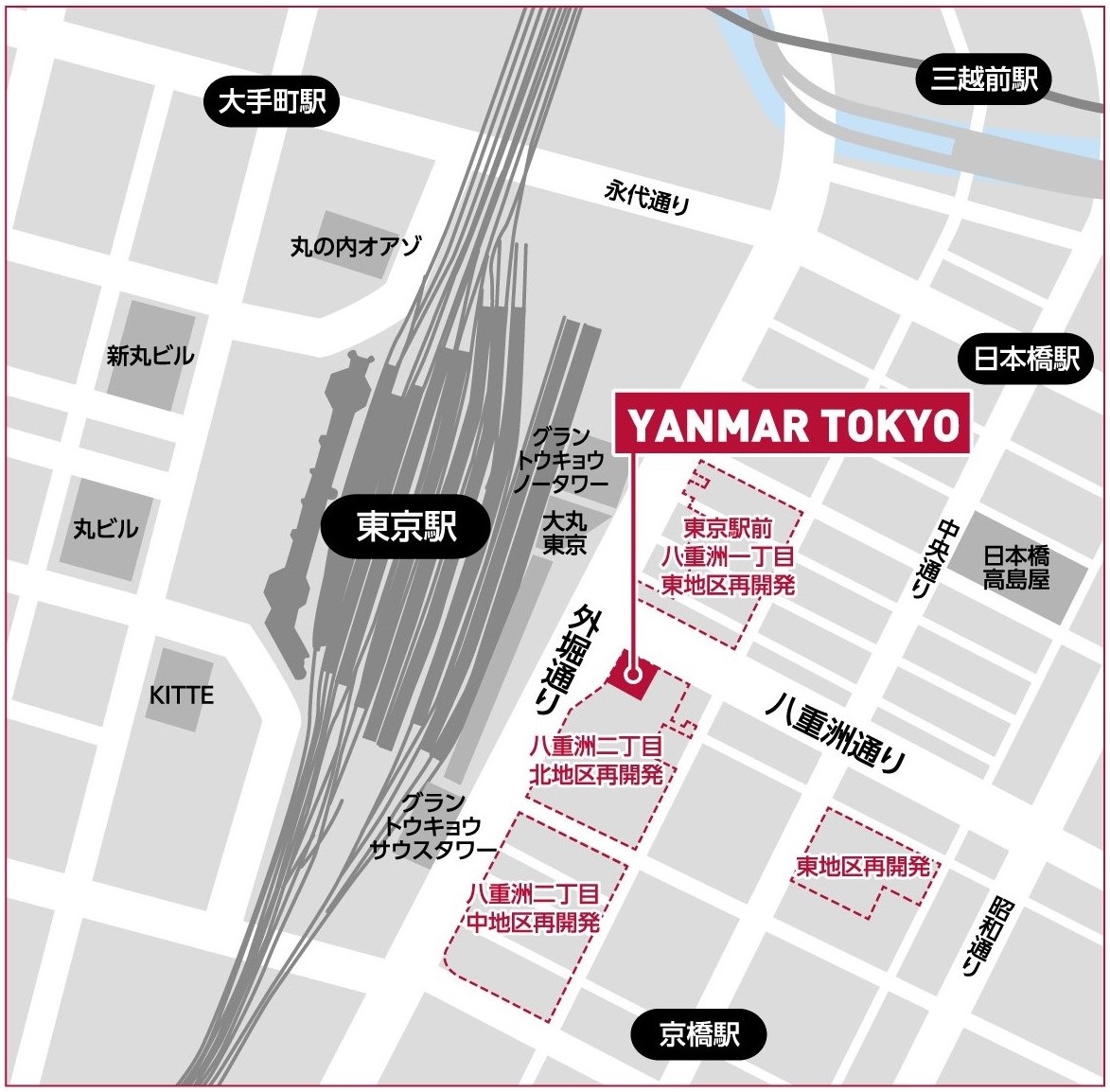 場所は東京駅八重洲口の目の前。八重洲通りと外堀通りが交差する角地に立つ（出所：「YANMAR TOKYO」開業記念セレモニー）