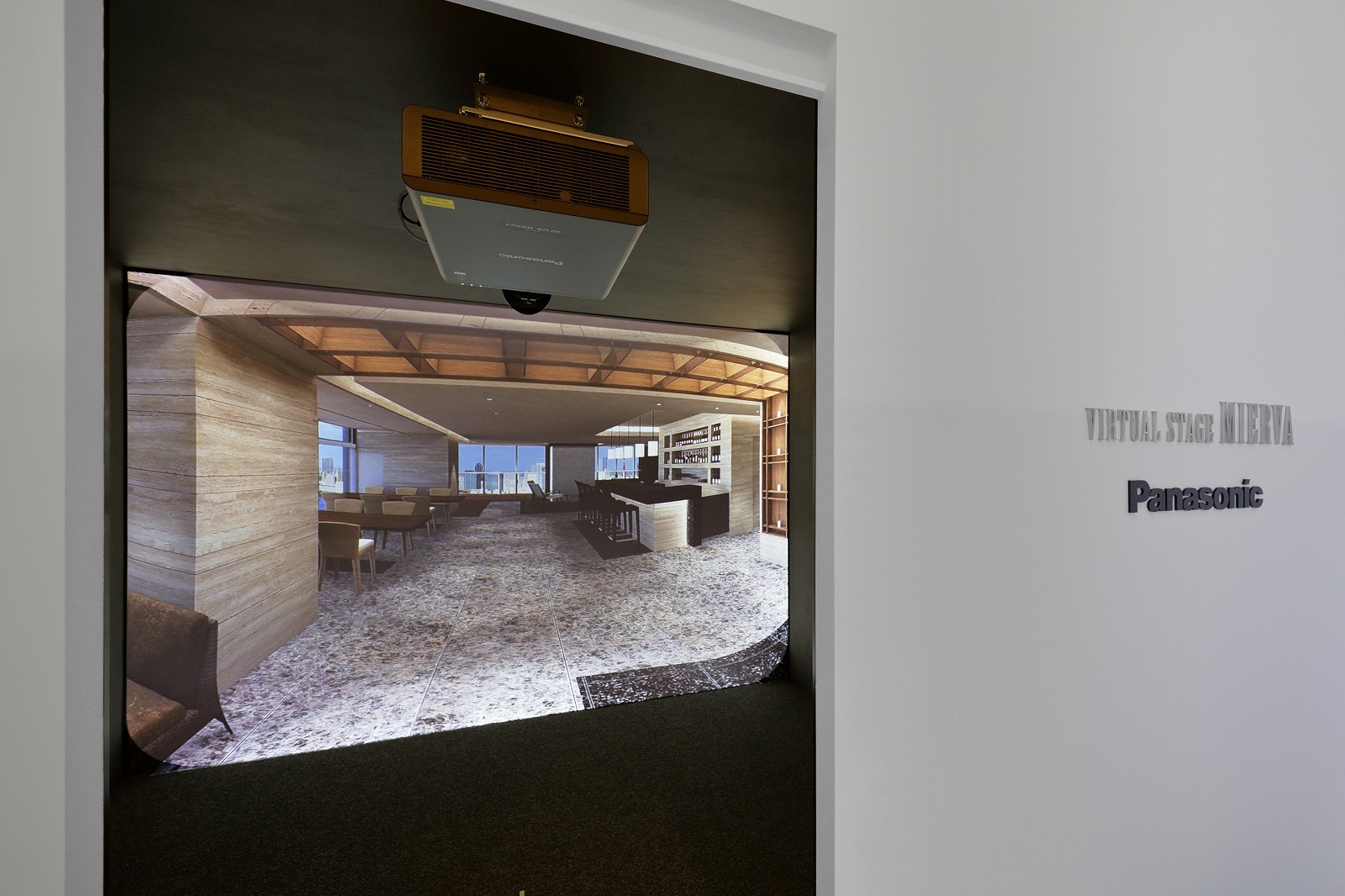 「VR（仮想現実）ドーム」で、48階に設けるスカイラウンジを実物大で疑似体験できる（写真：売り主10社）