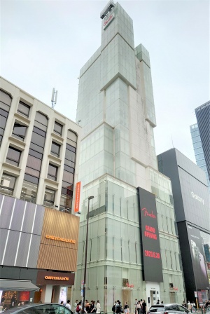 世界初フェンダー旗艦店が原宿で開業、楽器好きが試奏したくなる内装設計はKDa | 日経クロステック(xTECH)