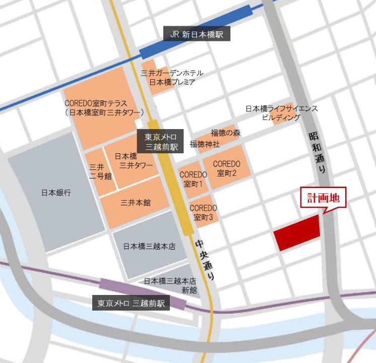 東京・日本橋エリアにおけるビルの配置図。計画地は昭和通りに面する（出所：三井不動産、竹中工務店）