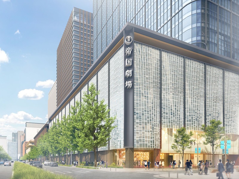 帝劇ビルと国際ビルの刷新、「帝国劇場」入る建物低層部の外装デザインに小堀哲夫氏