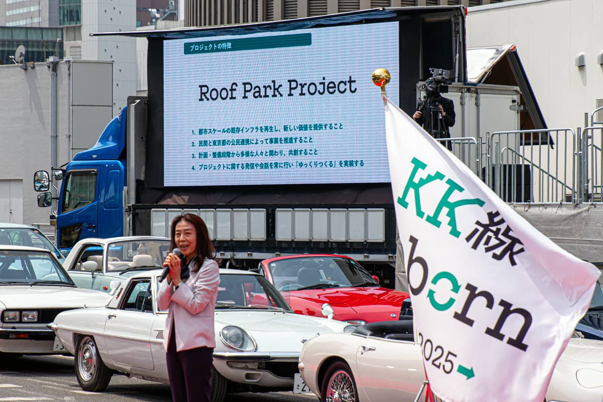 「公共的空間に再生するRoof Park Project」を発表（写真：大上 祐史）