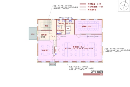 2階平面図（資料：白江建築研究所）