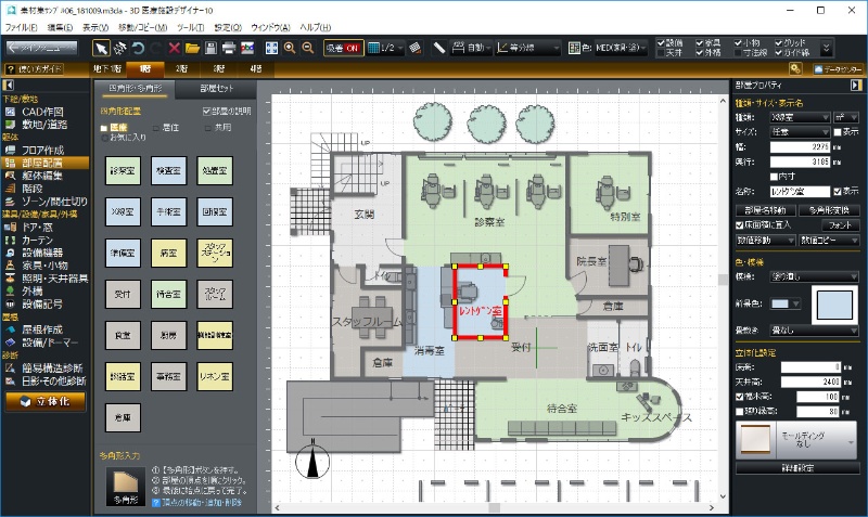 クリニックから総合病院まで医療空間を3dで設計 日経クロステック Xtech クリニックから総合病院まで医療空間を3dで設計 日経クロステック Xtech