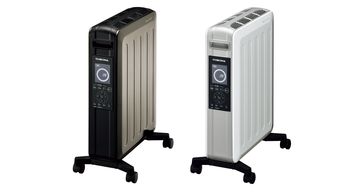 トイレなどの狭いスペースに壁掛けできる遠赤外線暖房機 | 日経クロス