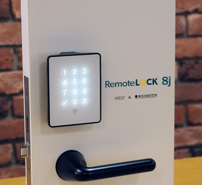 暗証番号をクラウドで遠隔管理できるスマートロック 日経クロステック Xtech 暗証番号をクラウドで遠隔管理できるスマートロック 日経クロステック Xtech