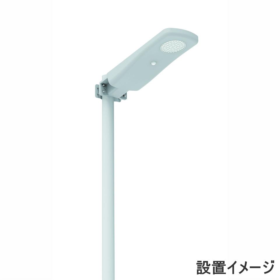 電源工事なしで設置できるソーラー式のLED防犯灯 | 日経クロステック
