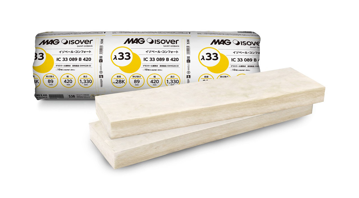 断熱材　　グラスウール 厚さ89mmのグラスウール断熱材 | 日経クロステック（xTECH）