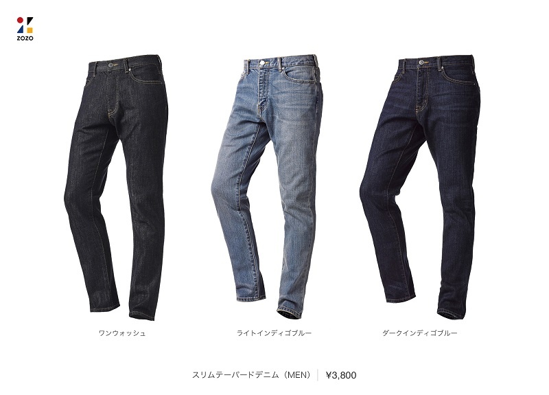 Zozoスーツ革命 オーダーメード激安の時代へ 日経クロステック Xtech