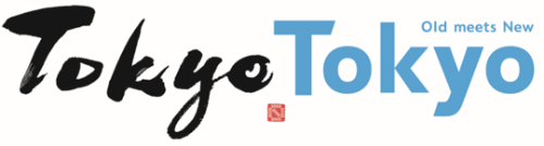 観光PRのために東京都が17年4月に発表したアイコンとキャッチフレーズ「Tokyo Tokyo Old meets New」。3案に対するパブリックコメントを実施した後に決定した（出所：東京都）