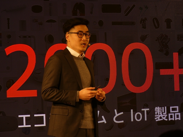 日本市場参入の発表会に登壇したSteven Wang氏（Global Department General Mnager、East Asia Region）（撮影：日経クロステック、以下同）