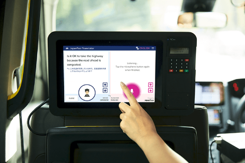 JapanTaxi(現Mobility Technologies、東京・港)のタクシー向け端末