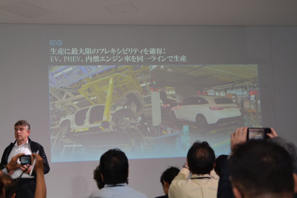 図3　EQCは既存のエンジン車やPHEVと同一のラインで生産する