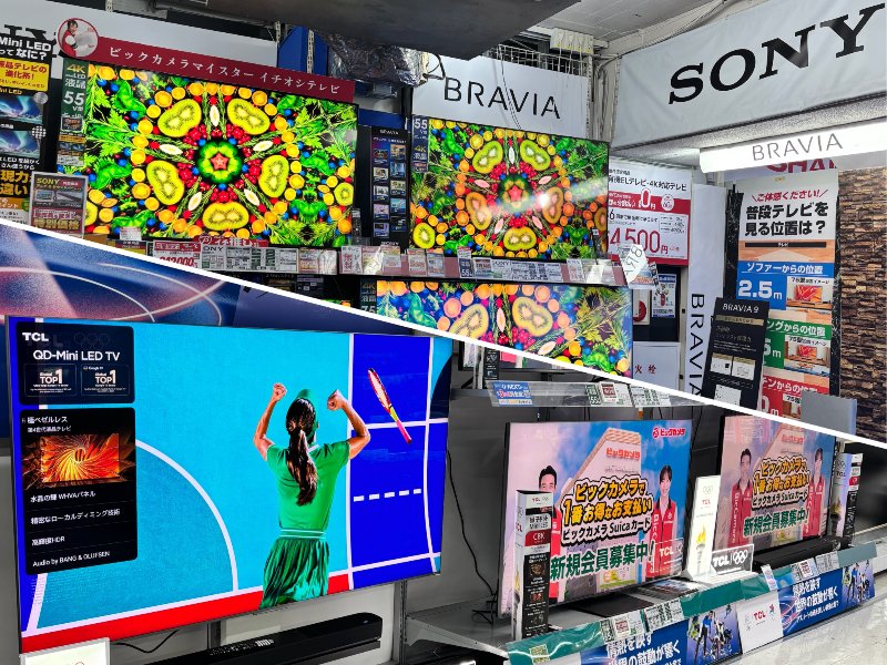 ソニーG、テレビ事業分離の背後にしたたかな戦略 | 日経クロステック 