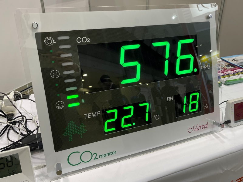 アルコールで誤作動するco2センサー コロナ対策の形骸化招く 日経クロステック Xtech アルコールで誤作動するco2センサー コロナ対策の形骸化招く 日経クロステック Xtech