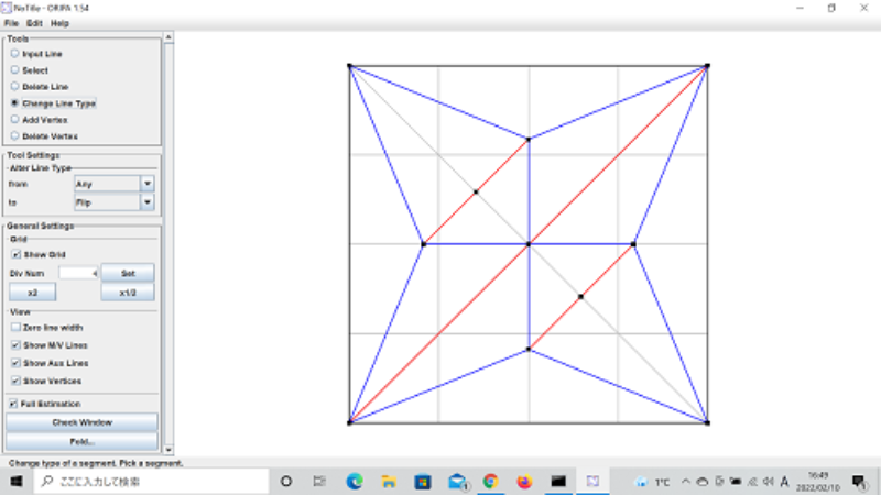 折り紙の折り方にプログラムと機械学習を感じた 日経クロステック Xtech 折り紙の折り方にプログラムと機械学習を感じた 日経クロステック Xtech