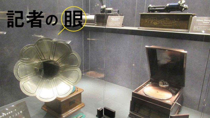 日本コロムビアグループが新レーベル、生成AIが後押しする中高年の参入