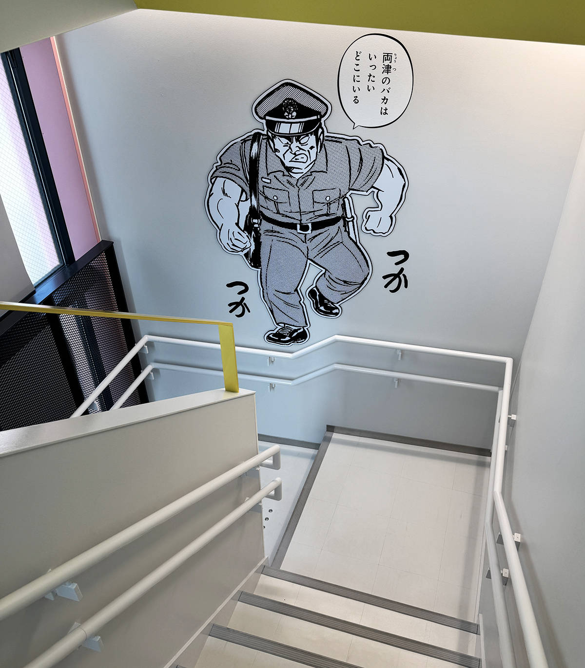 葛飾区「こち亀記念館」は漫画コマ割りの外観、「両さん」と巡る名場面