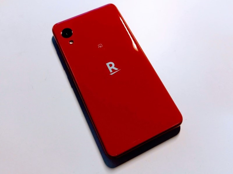 渦中の楽天モバイル「Rakuten Mini」、本体交換手続きに覚えた