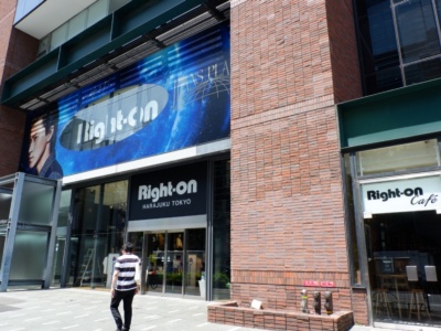 「Right-on」の原宿店舗