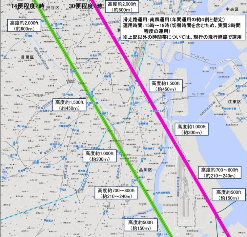 航空機の騒音対策への焦りが近隣トラブルを呼ぶ 日経クロステック Xtech