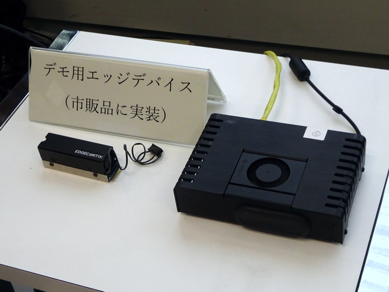 大規模言語モデルの中身はなぜ浮動小数点データなのか