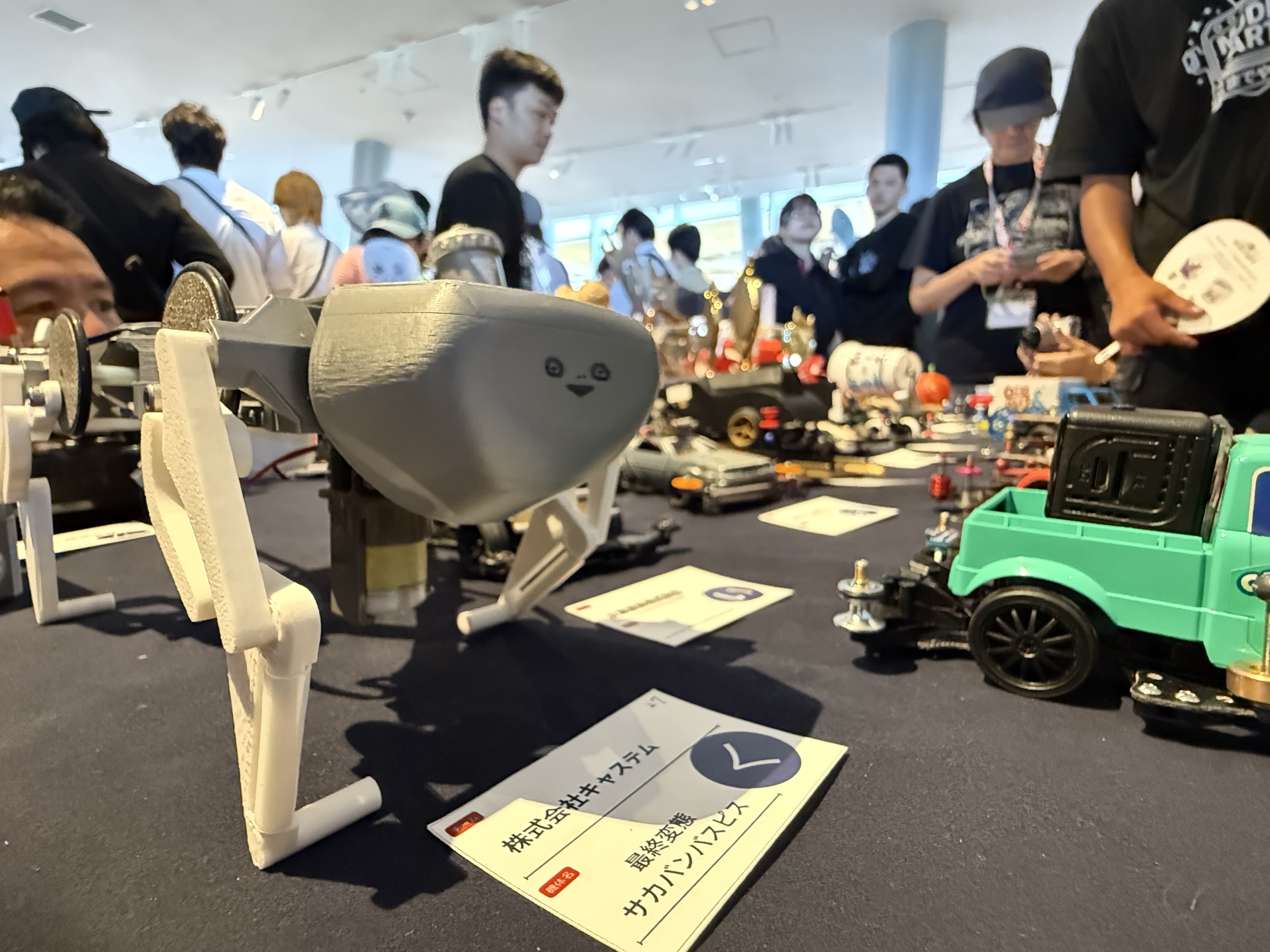 最終値下げ 送料別 改造したミニ四駆 と ノーマルミニ四駆 ネジ、歯車などの部品 万博で魔改造ミニ四駆大会、球状歯車にGFRP切削車体と製造業ガチ対決