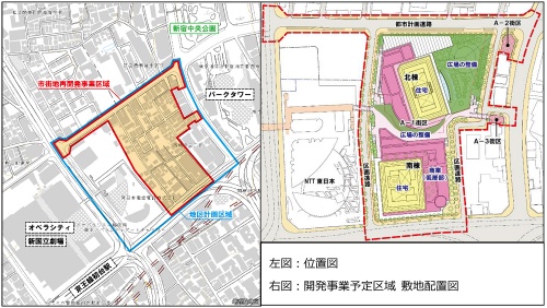 事業推進協力者として野村不動産などが参画する「西新宿3丁目西地区再開発」の位置図・敷地配置図。計画面積約4.8haで、22年度の着工、29年度の竣工を目指す(資料:野村不動産ほか)