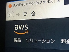 Aws大障害 ユニクロ 楽天 Paypayなど30社以上に影響 日経クロステック Xtech