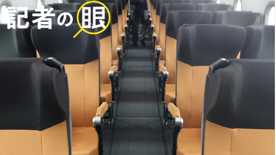 超電導リニアの時速500km走行を体験　日本経済の起爆剤となるか