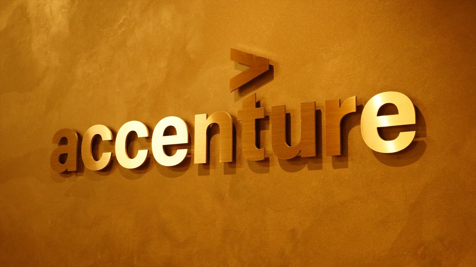アクセンチュアは本当に「ITに強いコンサルティング会社」なのか