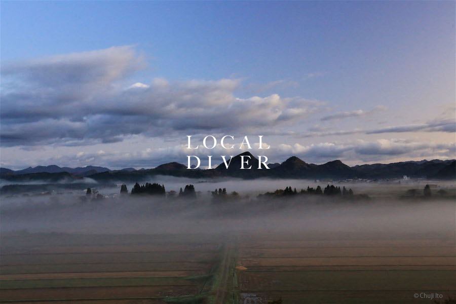 建築 都市界のツワモノ3人が 旅 ビジネス起動 映え よりも深い楽しみを 日経クロステック Xtech